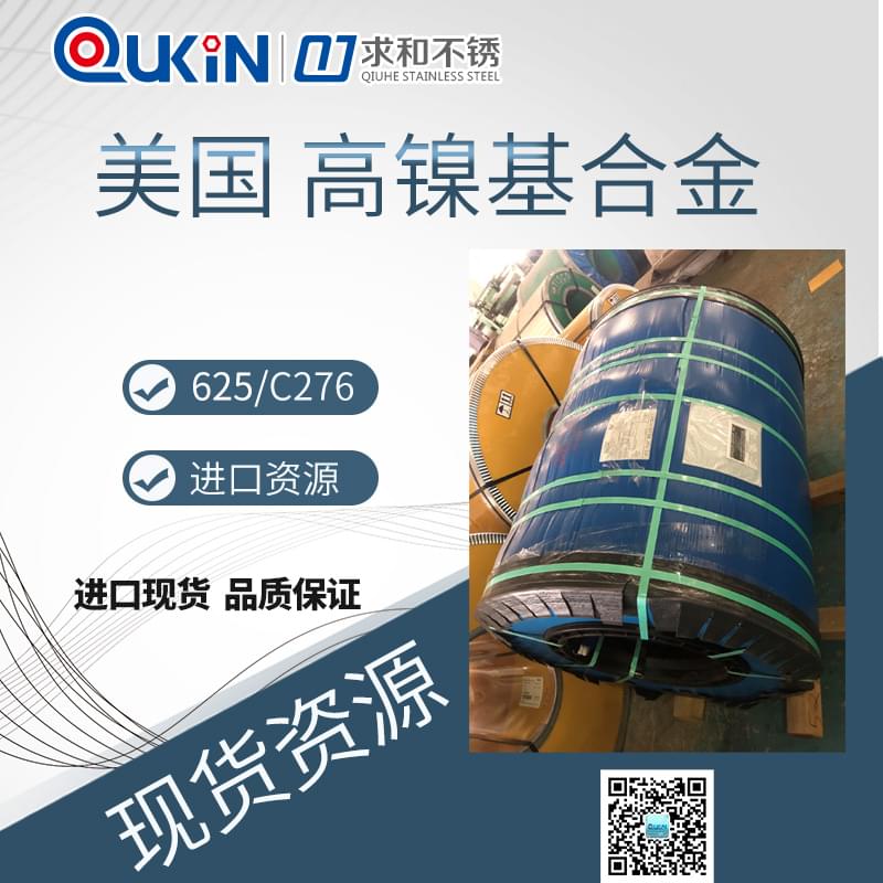 產品中心700縮略圖4